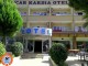 didim-sancar-kardia-otel3